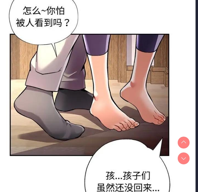 可以爱你吗