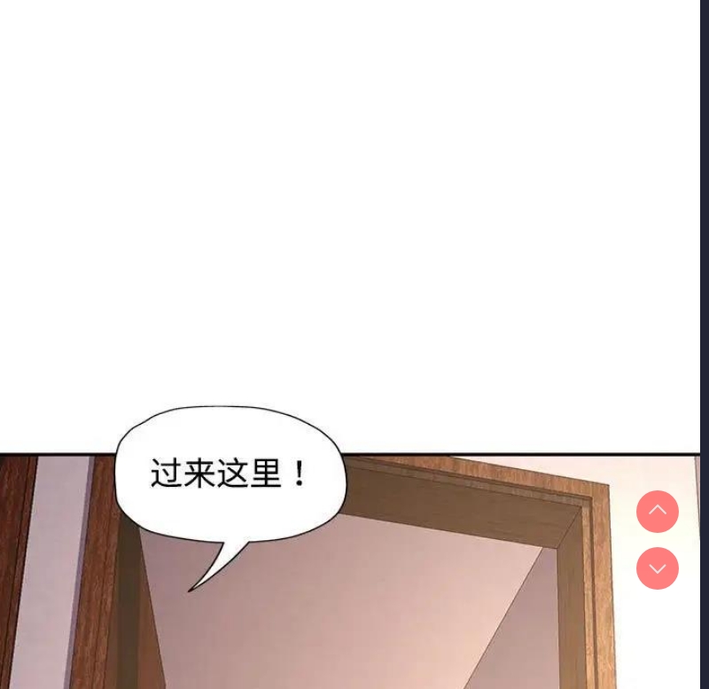 可以爱你吗