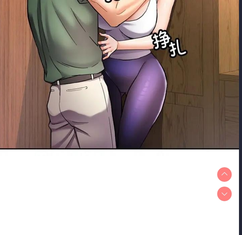 可以爱你吗