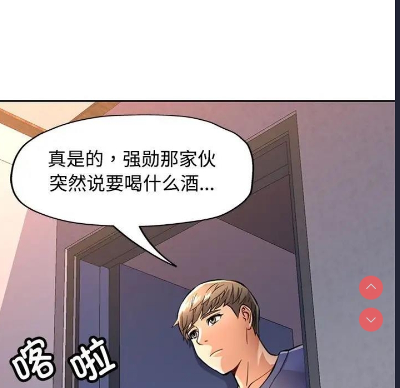 可以爱你吗