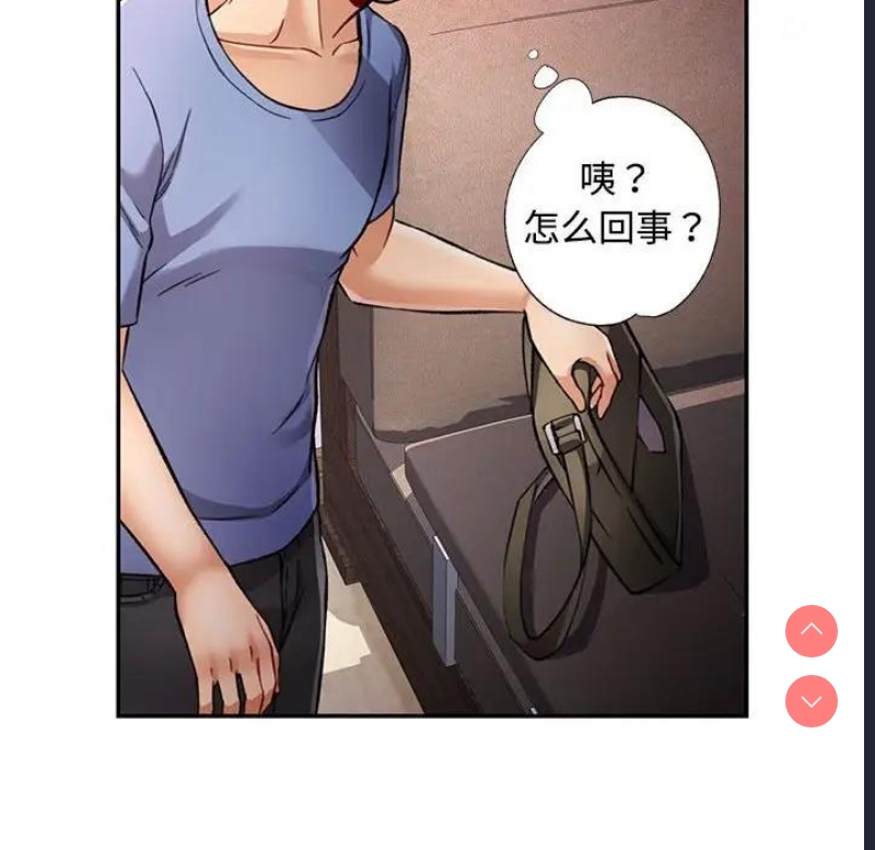可以爱你吗