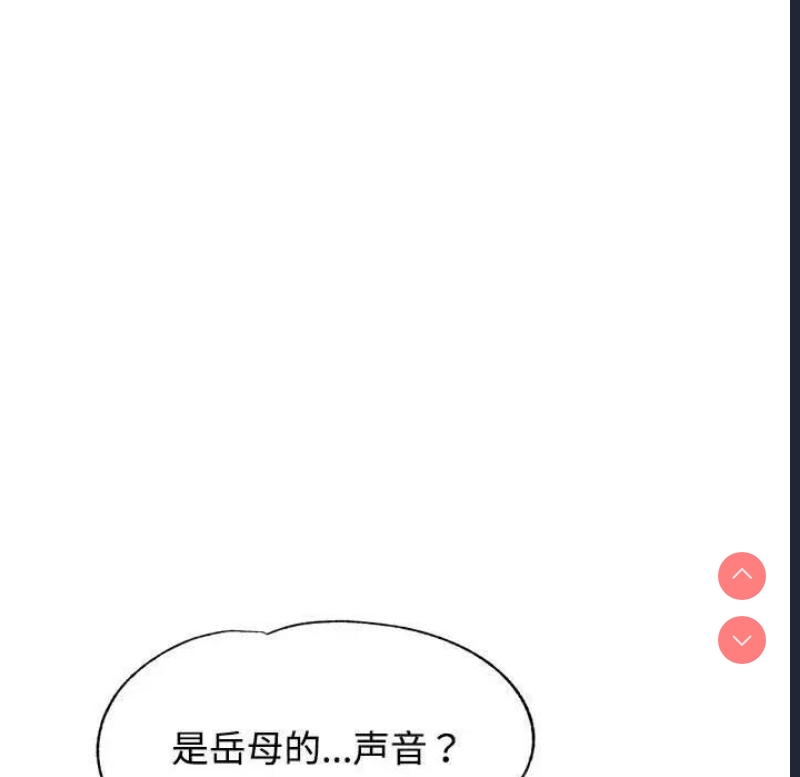 可以爱你吗