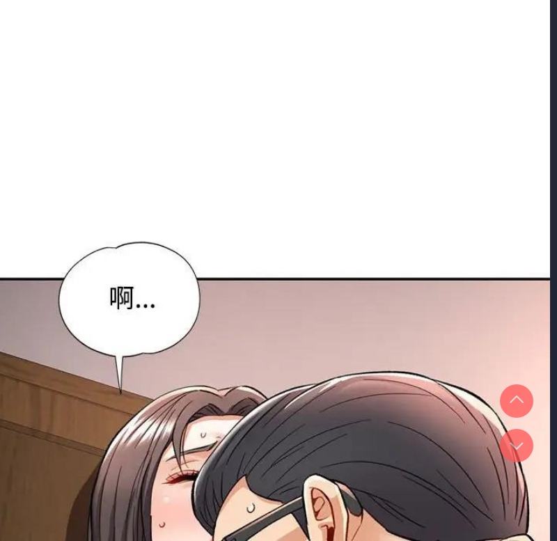 可以爱你吗