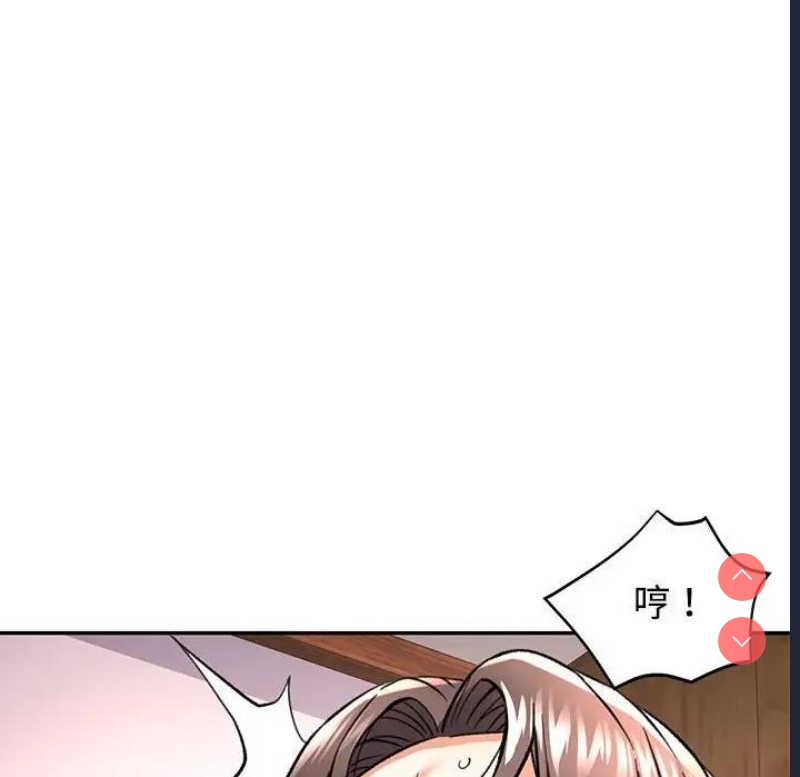 可以爱你吗