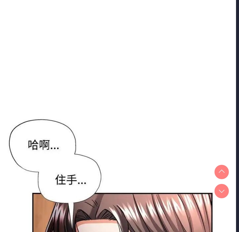 可以爱你吗