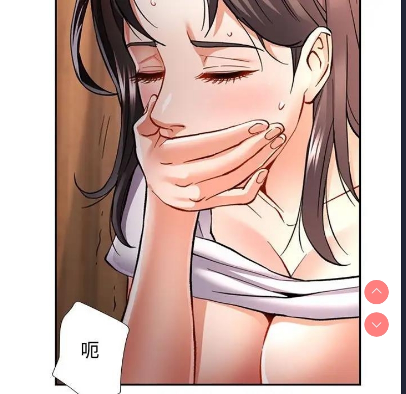 可以爱你吗