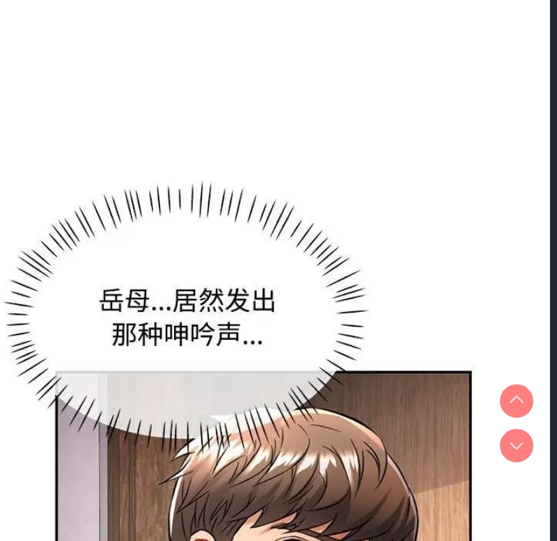可以爱你吗