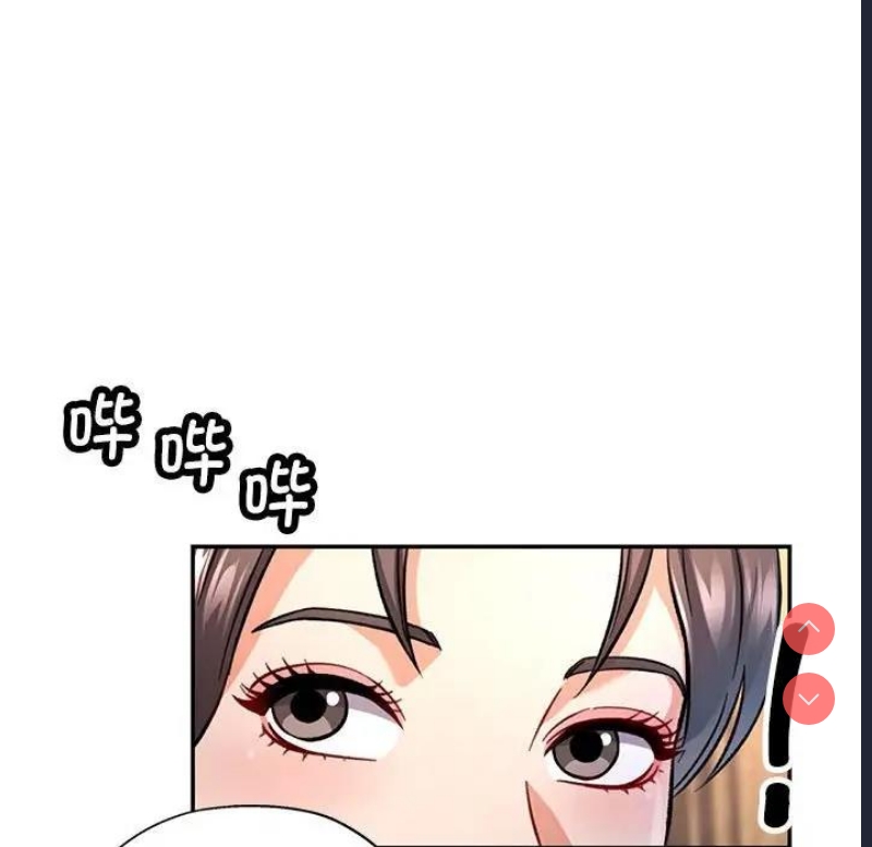 可以爱你吗