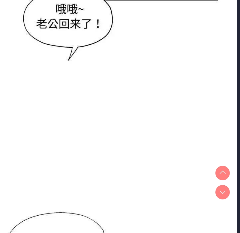 可以爱你吗