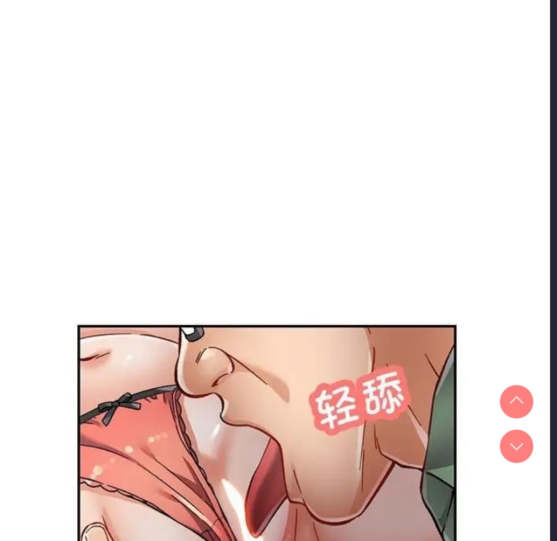 可以爱你吗