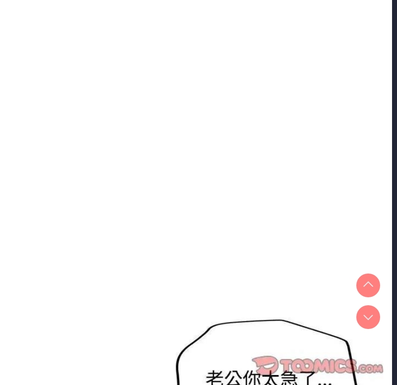 可以爱你吗
