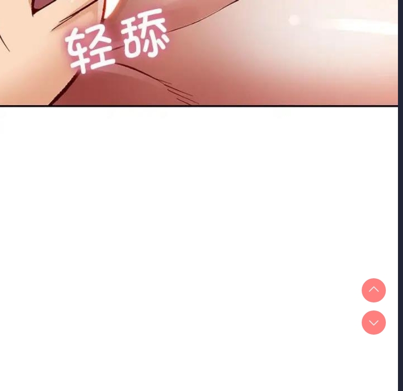 可以爱你吗