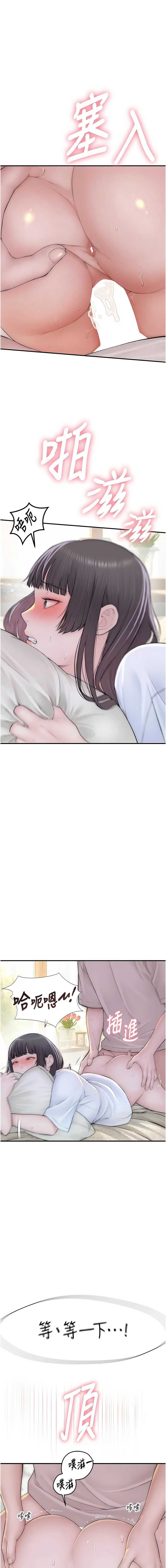 衣冠禽兽