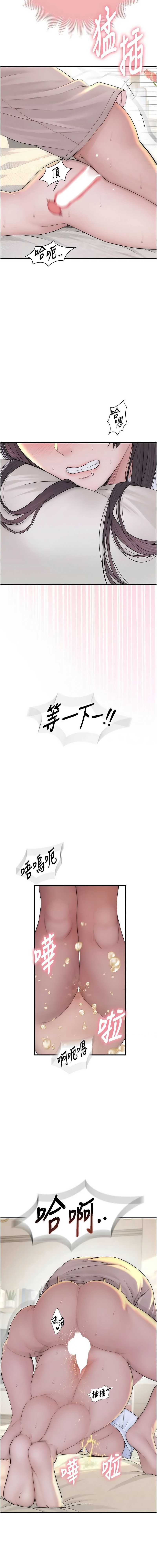 衣冠禽兽