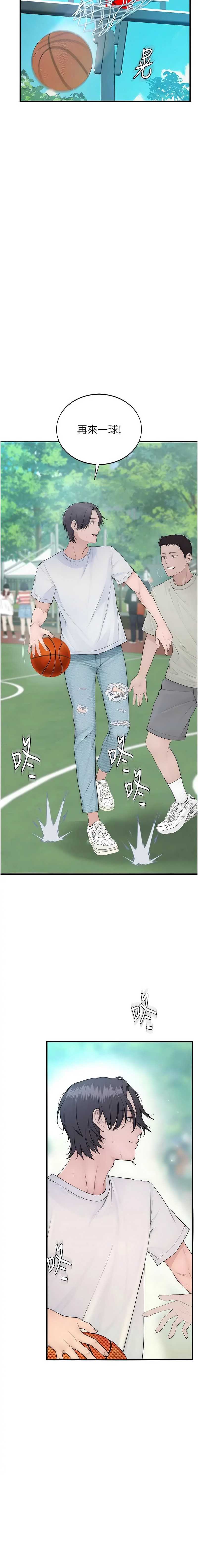衣冠禽兽