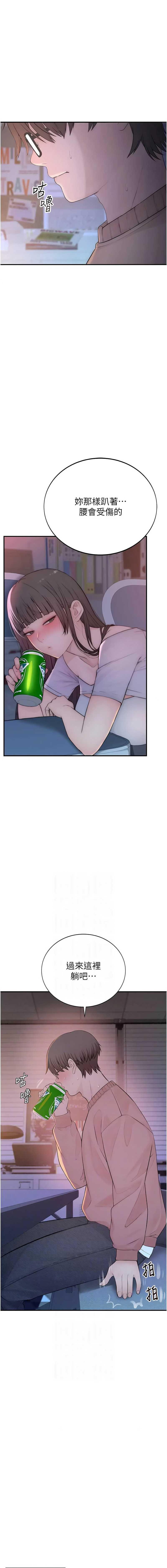 衣冠禽兽