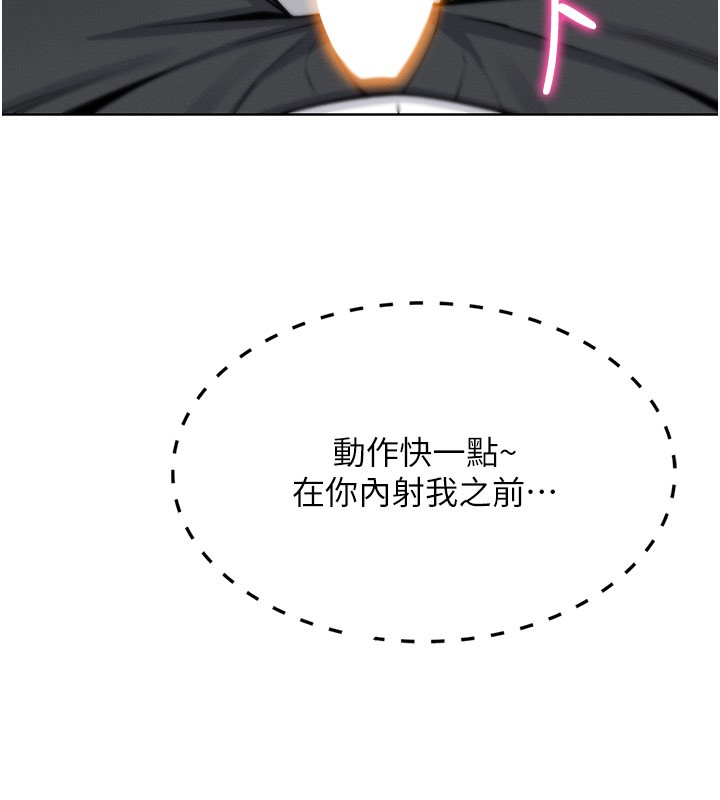 我的掌上明珠