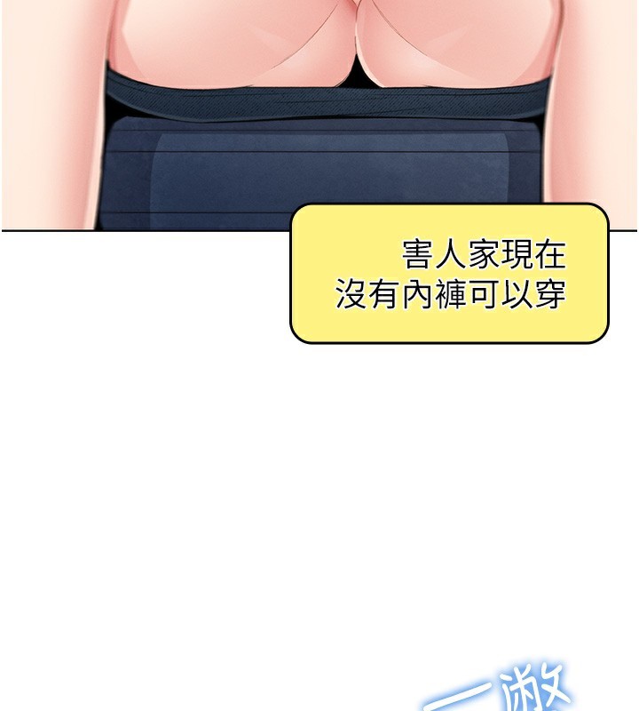 我的掌上明珠
