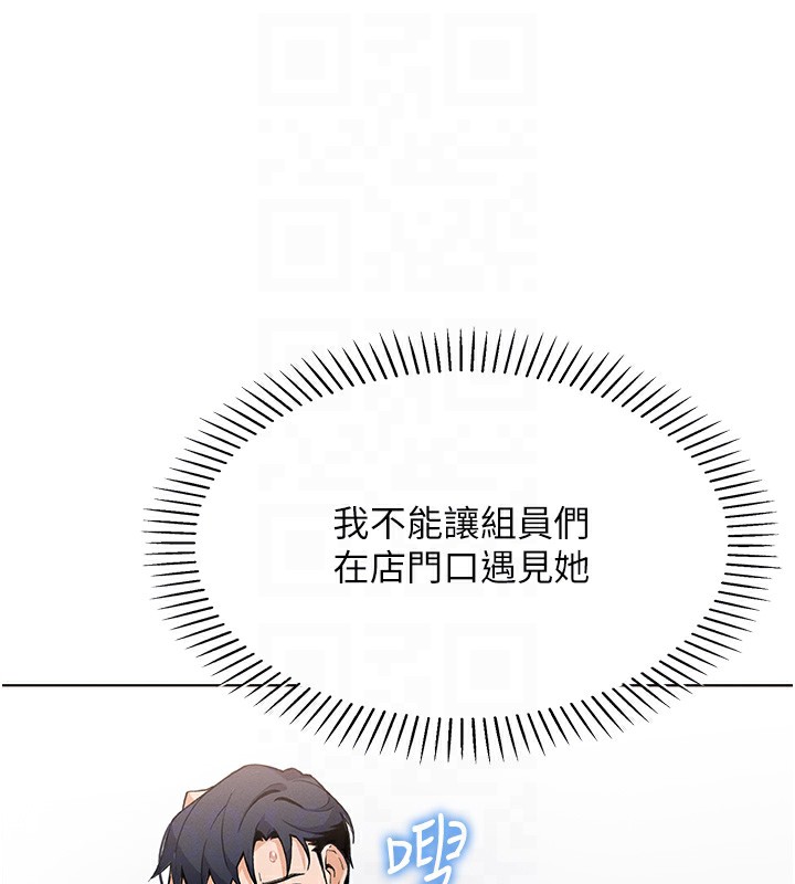 我的掌上明珠