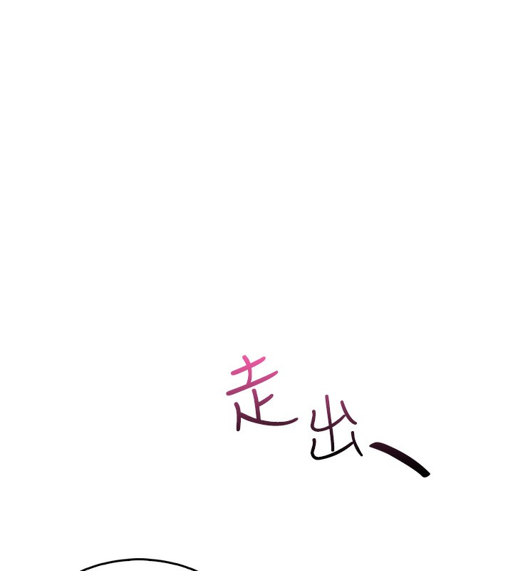 我的掌上明珠