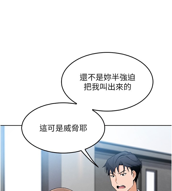我的掌上明珠