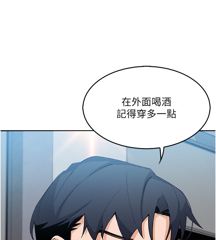 我的掌上明珠