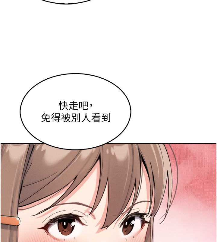 我的掌上明珠
