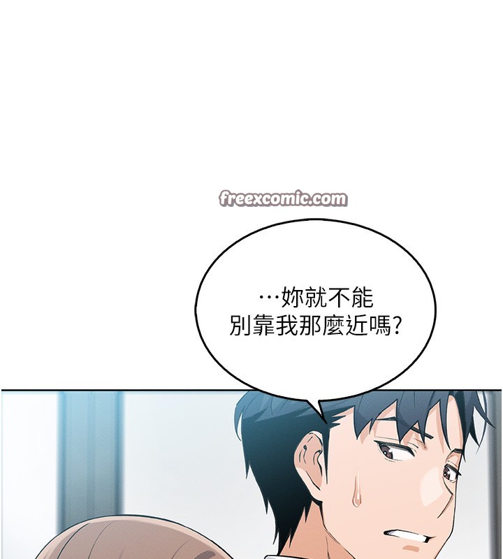 我的掌上明珠