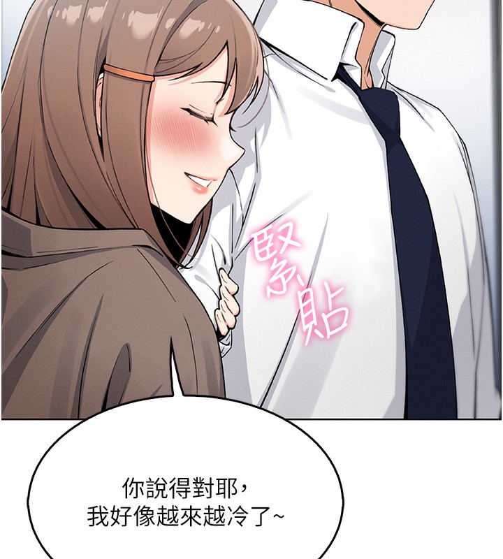 我的掌上明珠