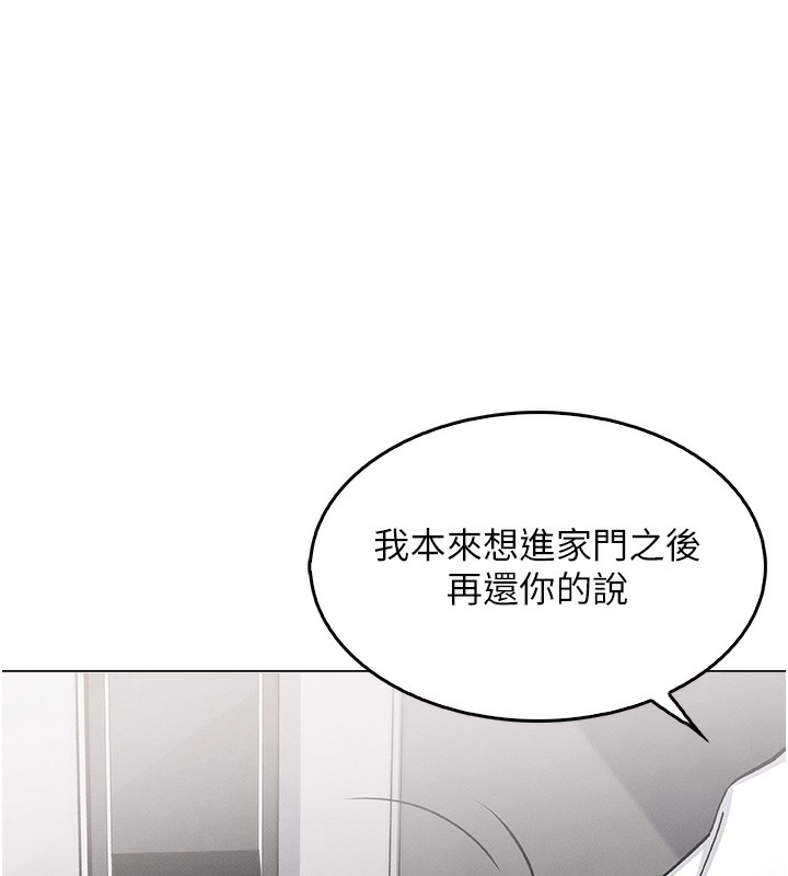 我的掌上明珠
