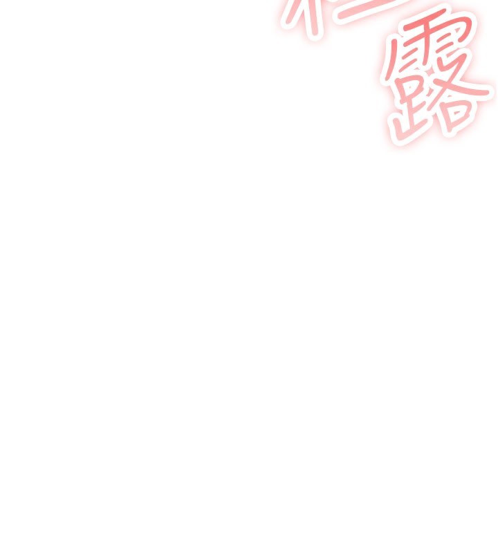 我的掌上明珠