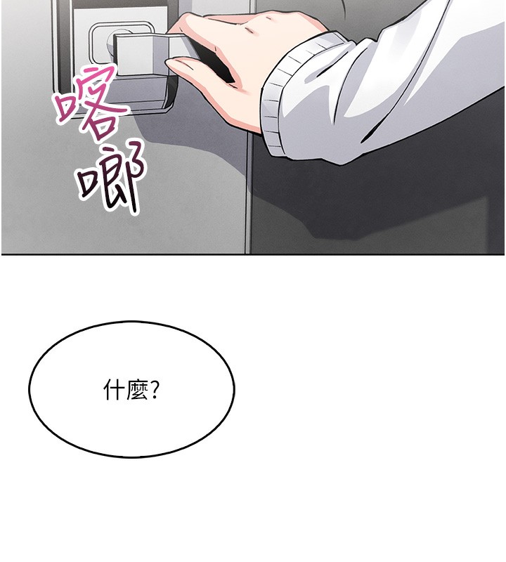 我的掌上明珠