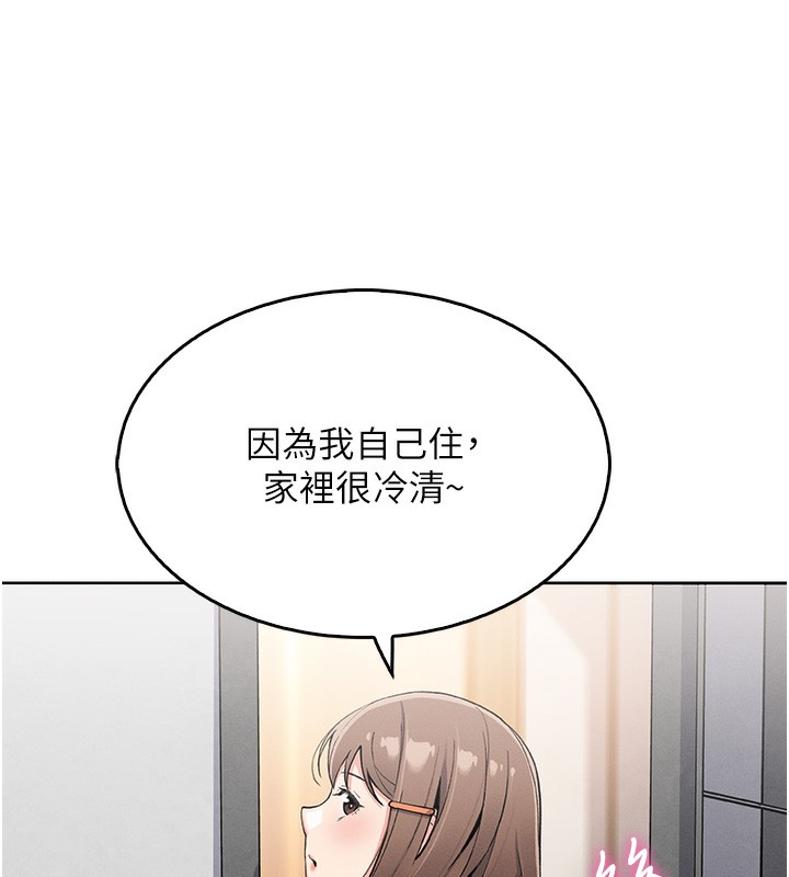 我的掌上明珠