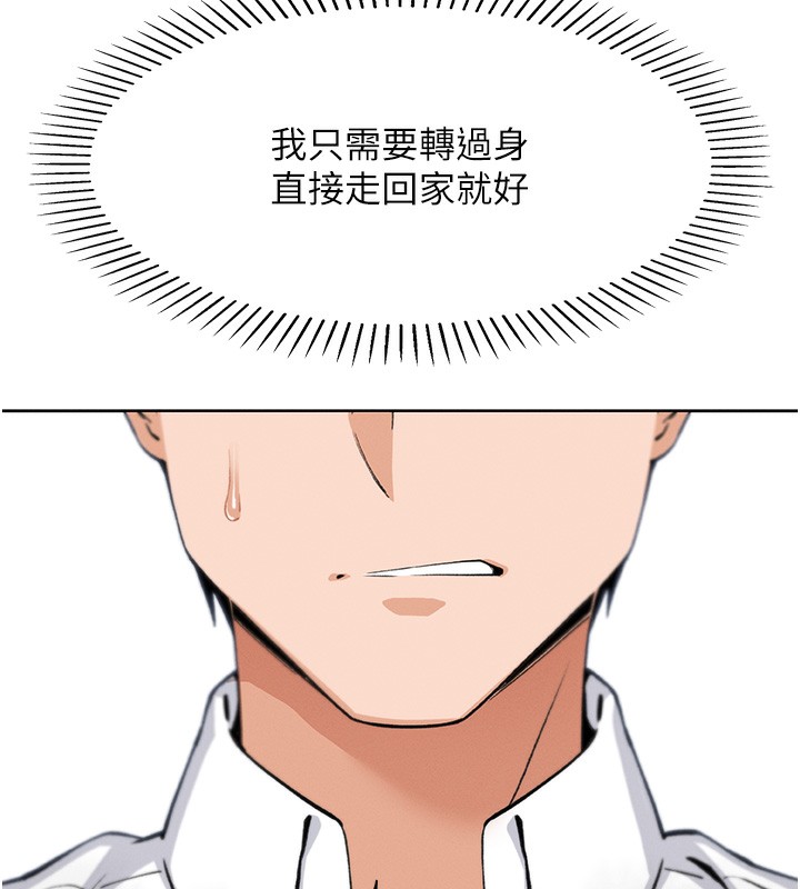 我的掌上明珠
