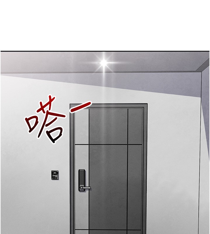 我的掌上明珠