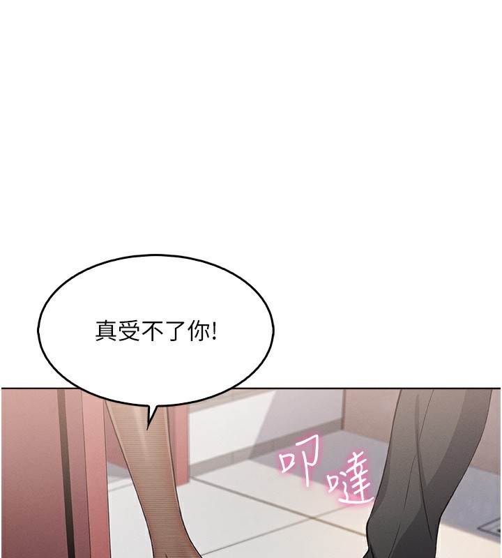 我的掌上明珠
