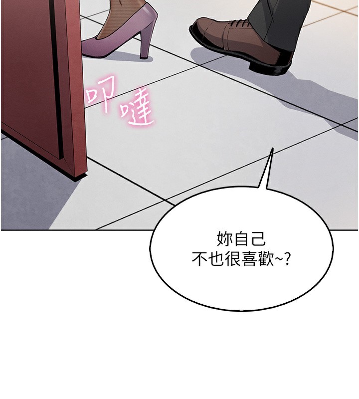 我的掌上明珠