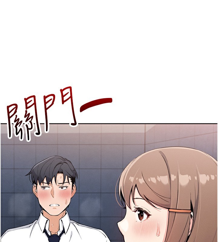 我的掌上明珠