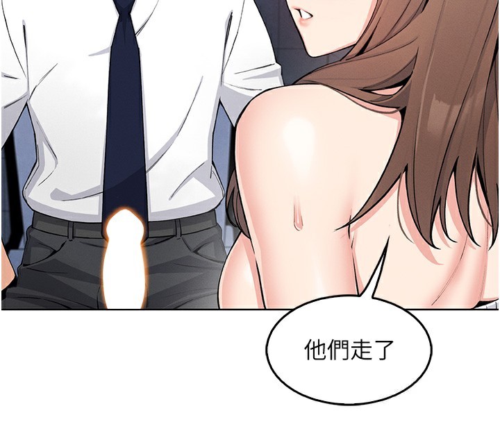 我的掌上明珠