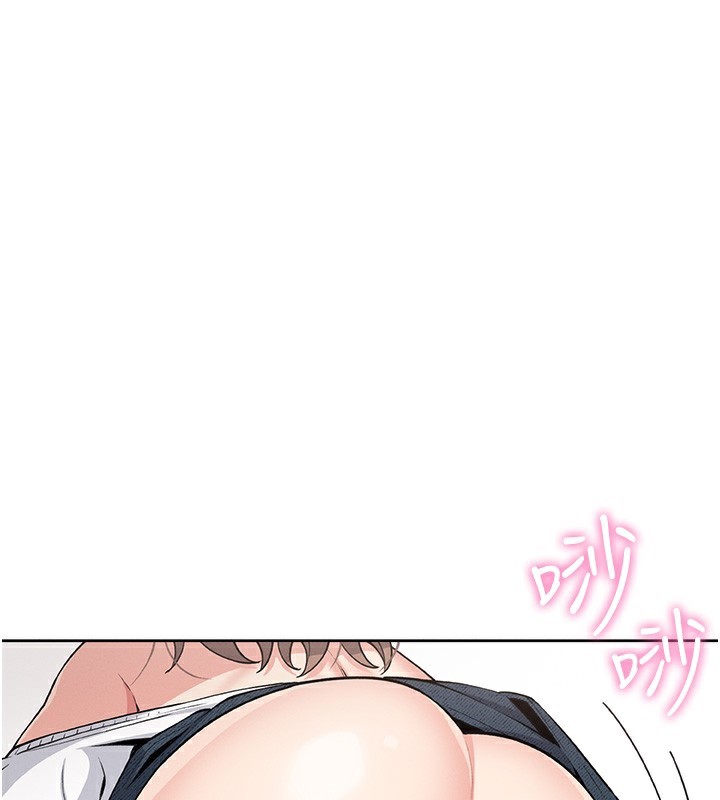 我的掌上明珠