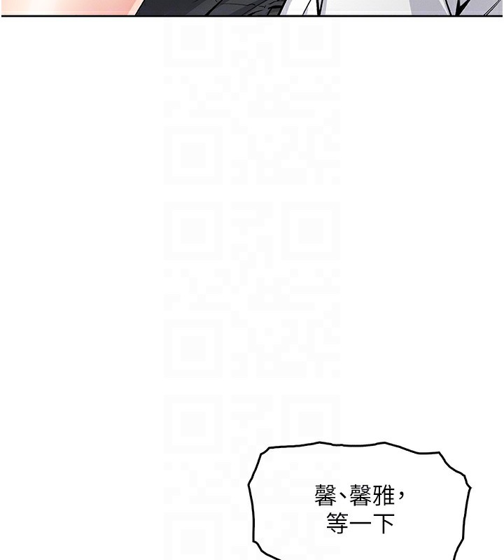 我的掌上明珠