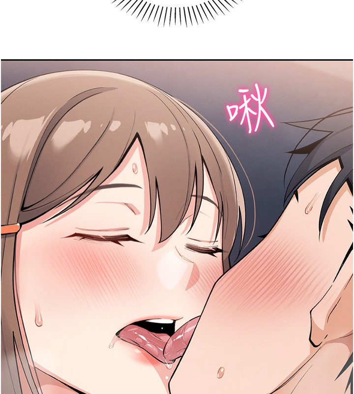 我的掌上明珠