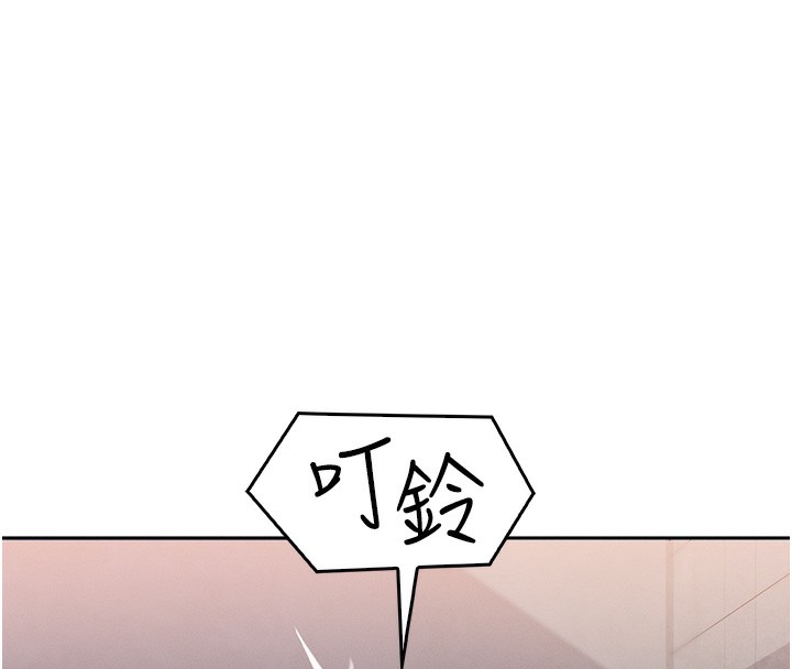 我的掌上明珠