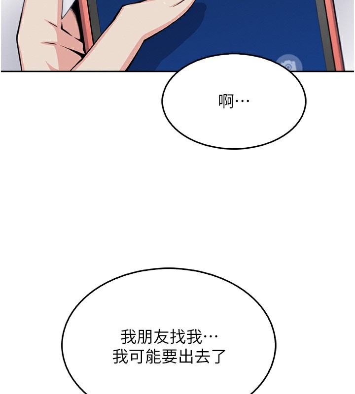 我的掌上明珠