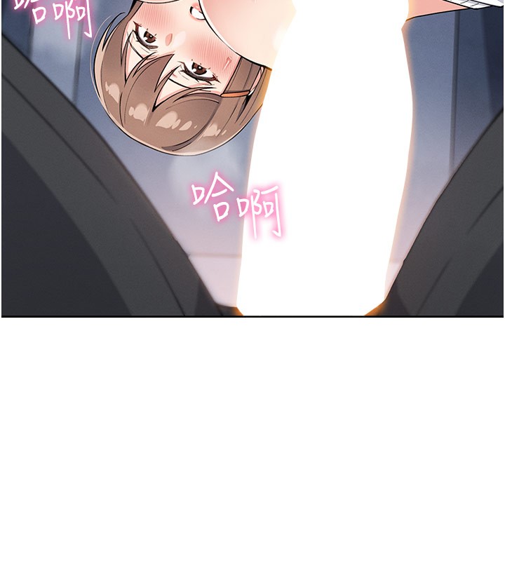 我的掌上明珠