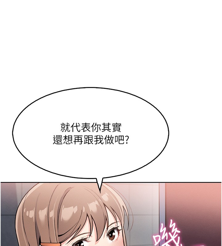 我的掌上明珠