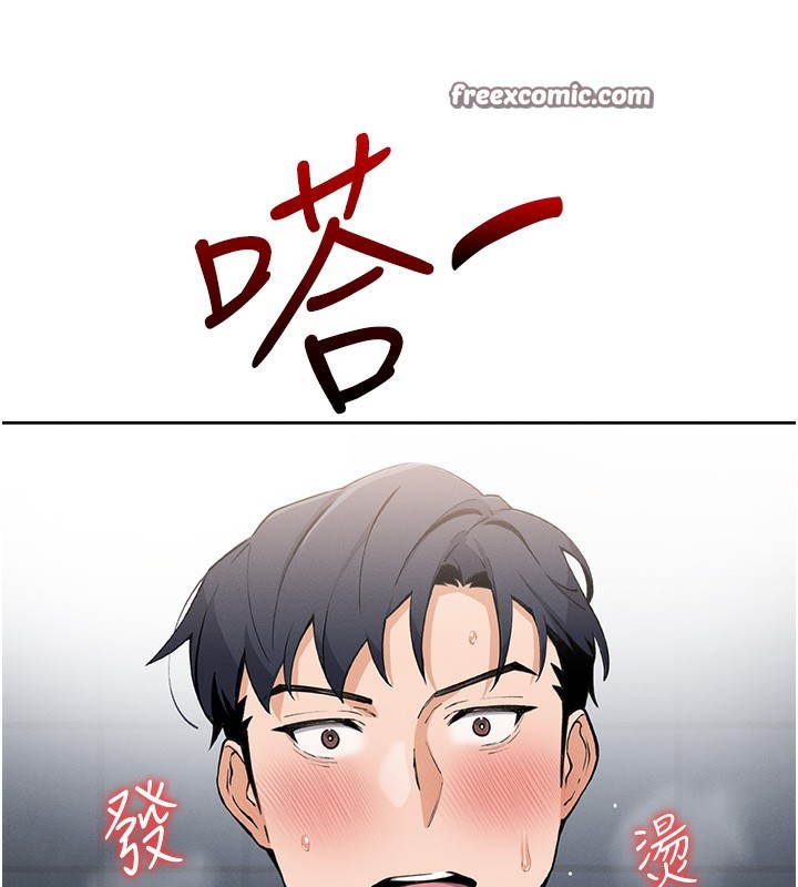 我的掌上明珠