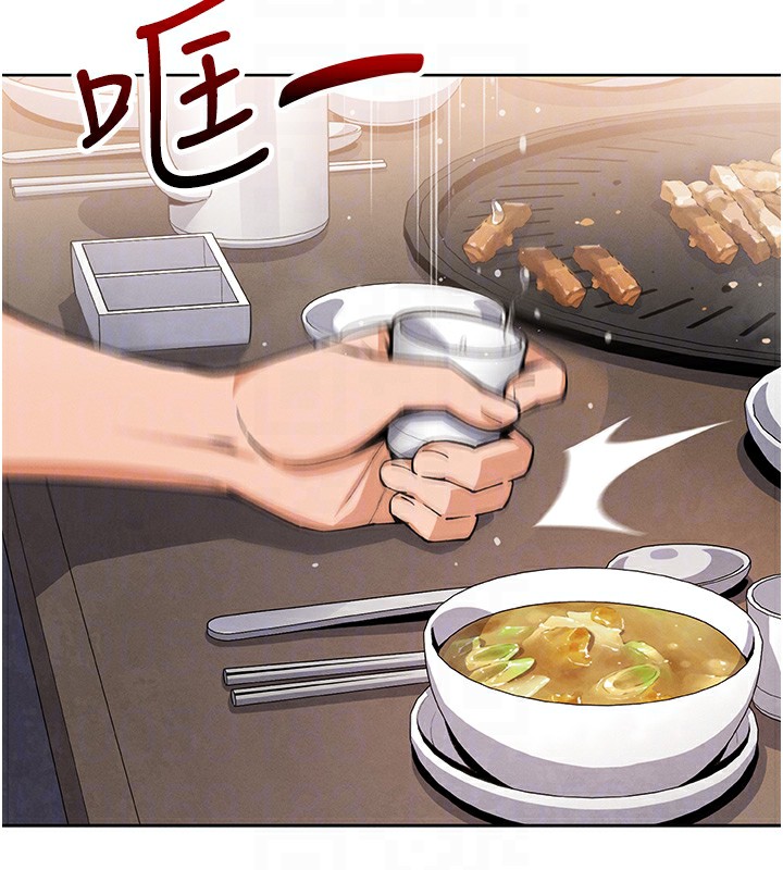 我的掌上明珠