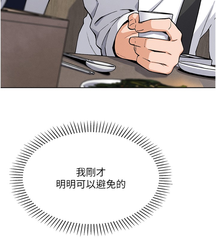 我的掌上明珠