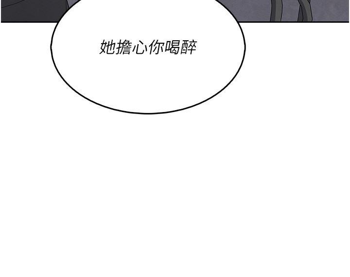 我的掌上明珠
